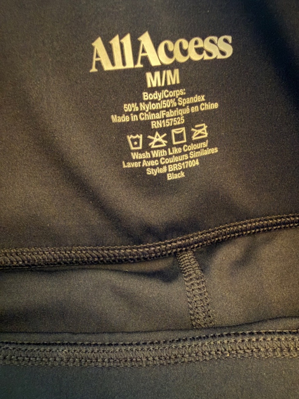 ALL ACCESS Black High-Waist Performance Leggings - Picture 3 of 5